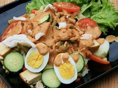 Gado-Gado Siram